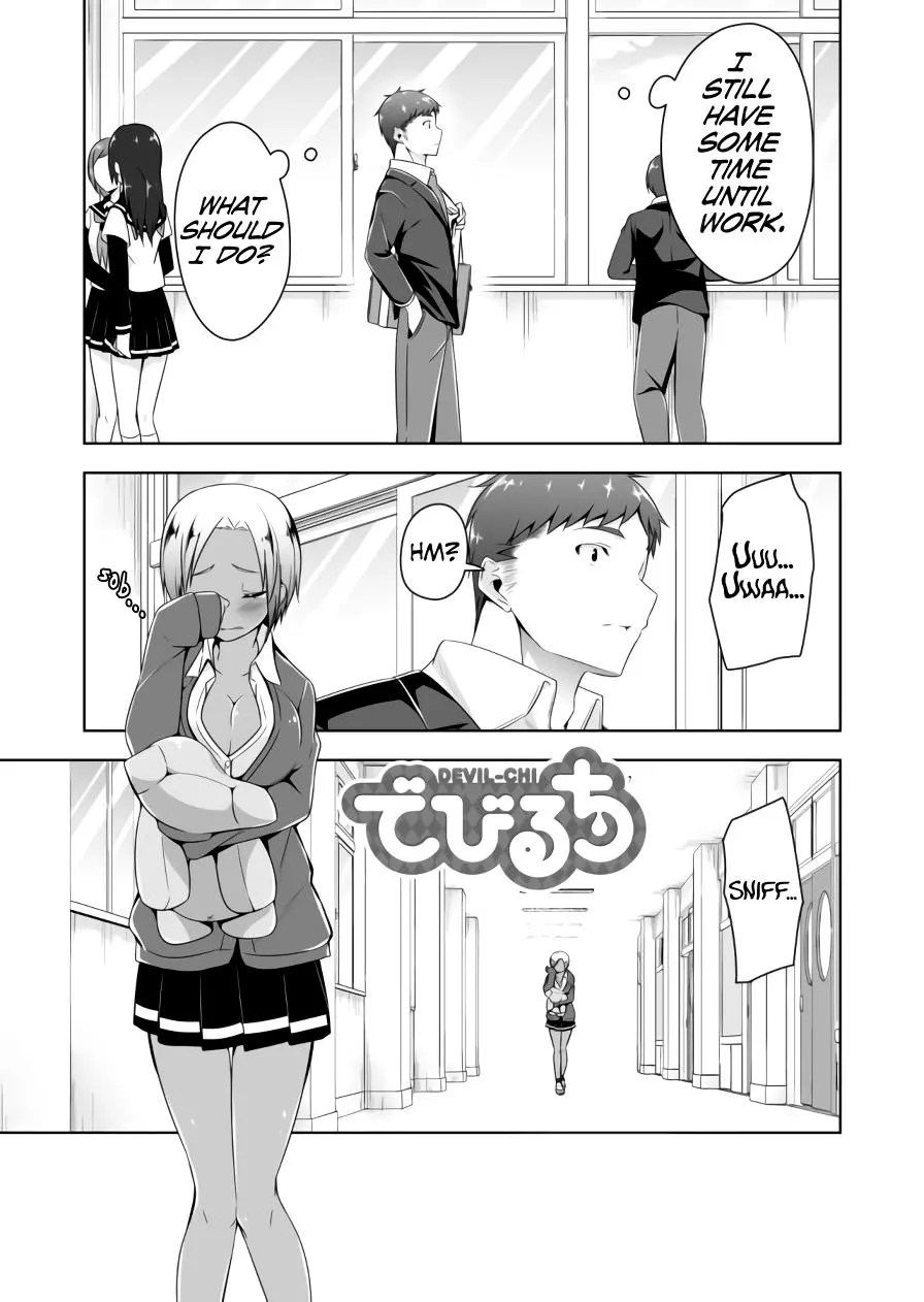 Devilchi Chapter 67 page 2