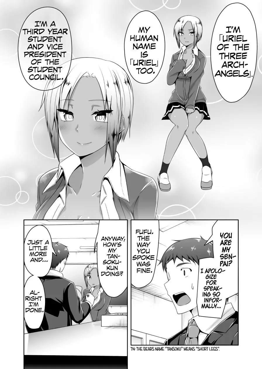 Devilchi Chapter 67 page 5