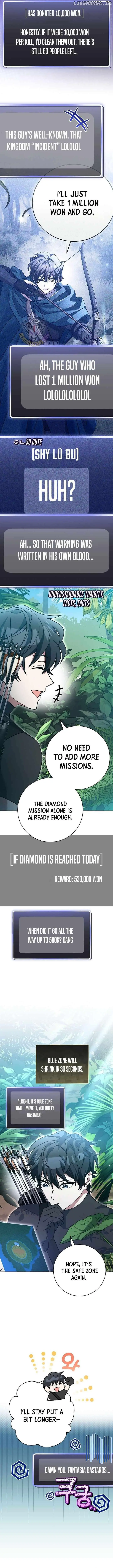 Genius Archer's Livestreaming Chapter 71 page 5