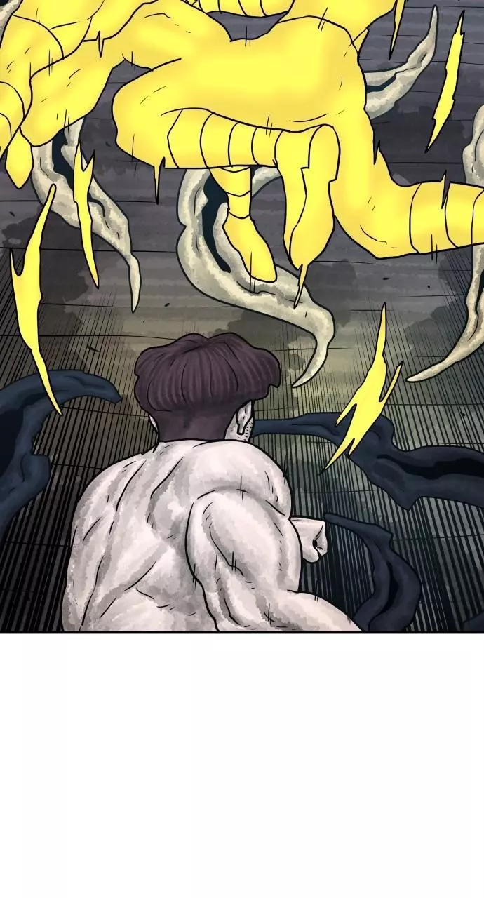 Warrior Executioner Chapter 71 page 86