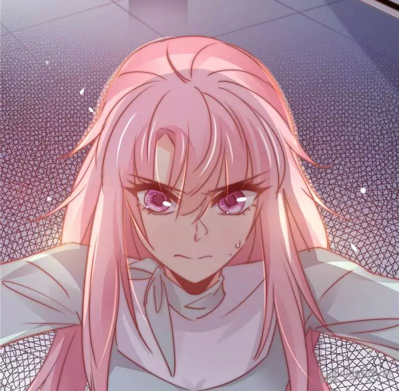 My Wild Tender Bride Chapter 104 page 30