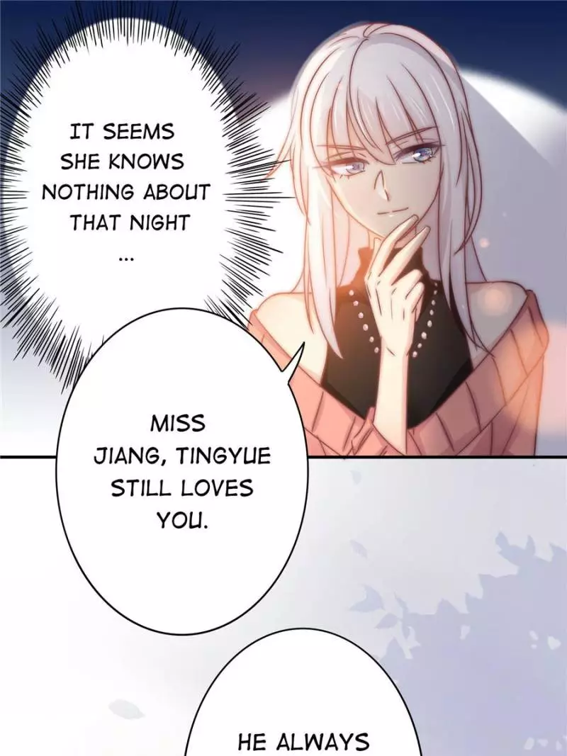 My Wild Tender Bride Chapter 104 page 1