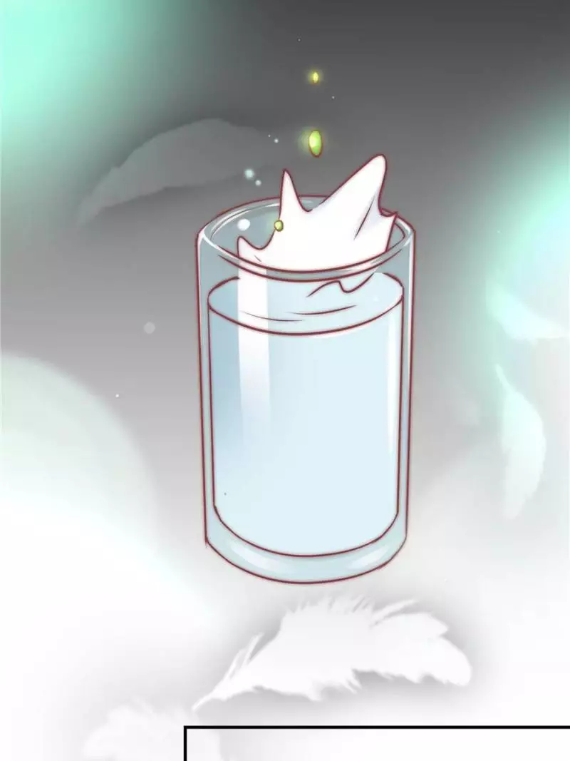 My Wild Tender Bride Chapter 104 page 13