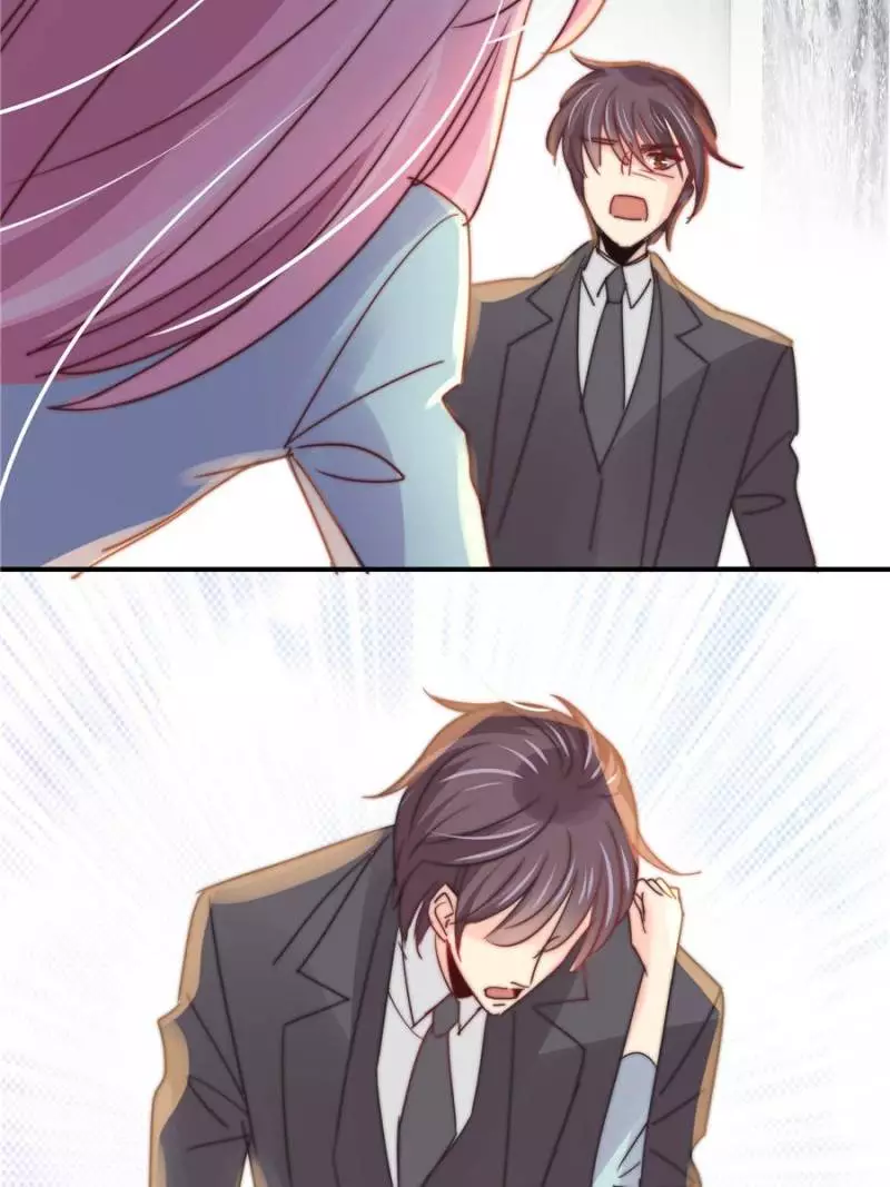 My Wild Tender Bride Chapter 104 page 44
