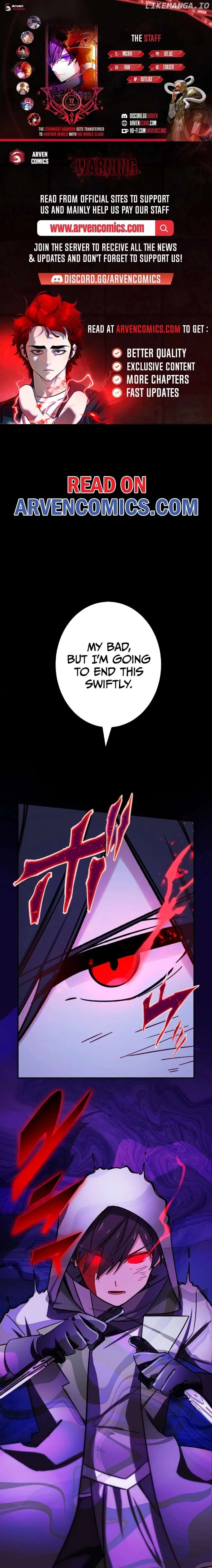 The strongest assassin gets transferred to another world with his whole class Chapter 72 page 1