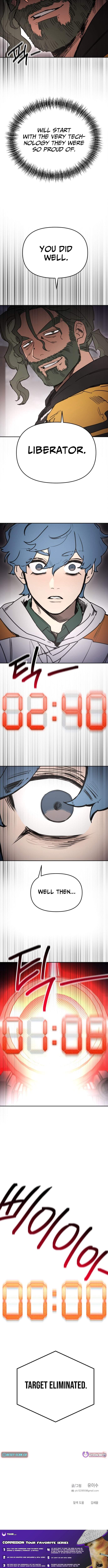 I Was Mistaken for the Villain Chapter 74 page 11