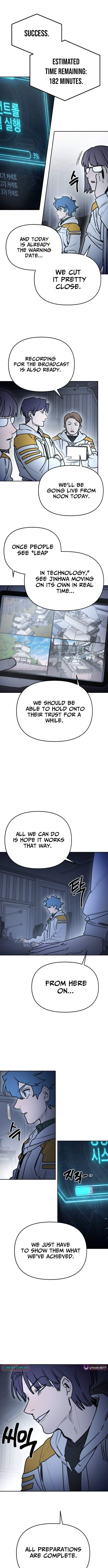 I Was Mistaken for the Villain Chapter 74 page 2