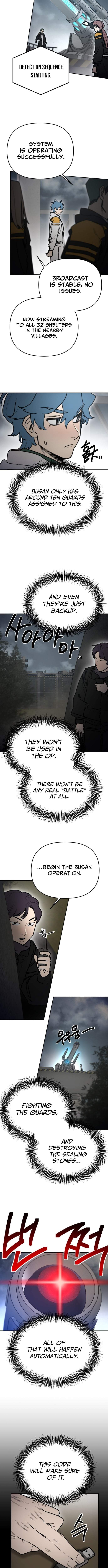 I Was Mistaken for the Villain Chapter 74 page 7
