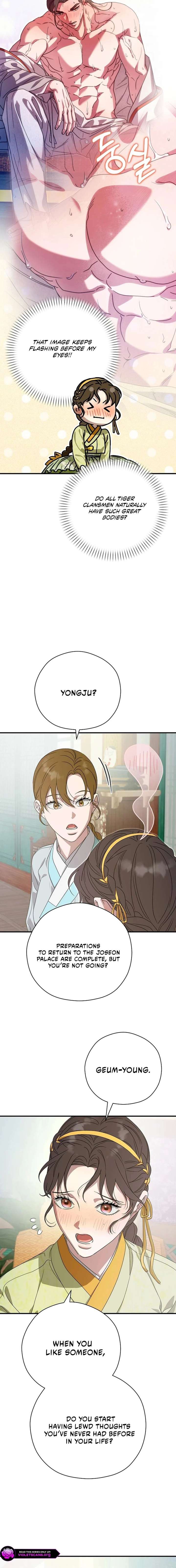 I Want To Eat You Chapter 72 page 2