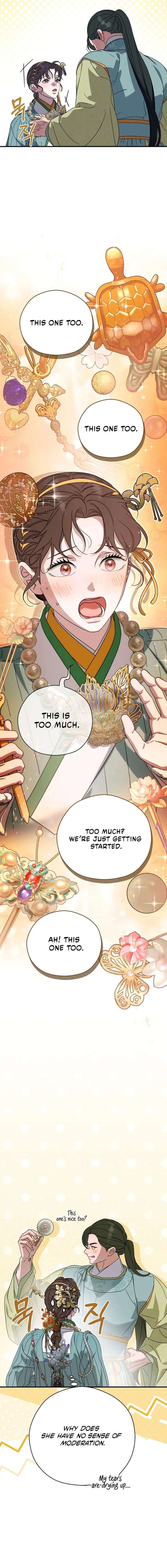 I Want To Eat You Chapter 72 page 17