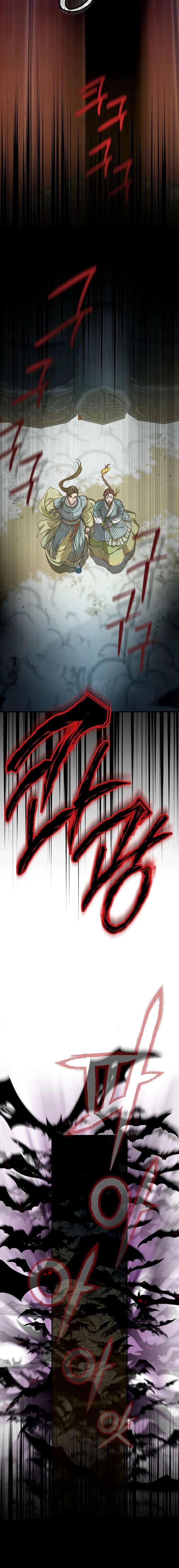 I Want To Eat You Chapter 72 page 8