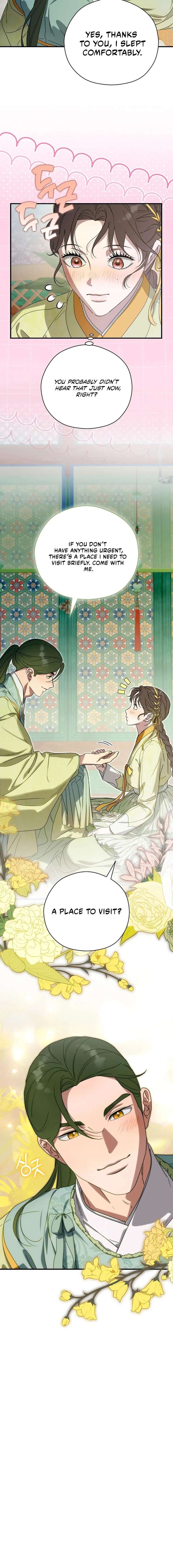 I Want To Eat You Chapter 72 page 4