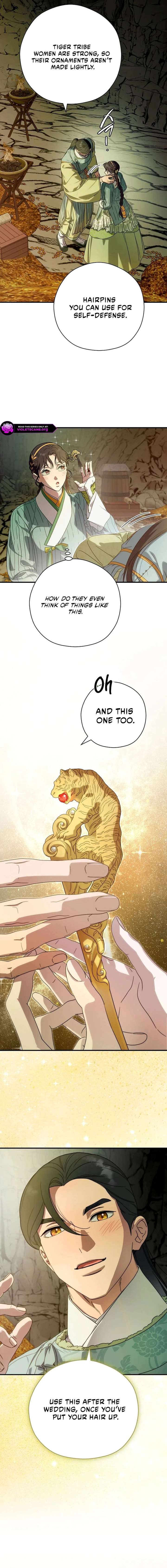 I Want To Eat You Chapter 72 page 15