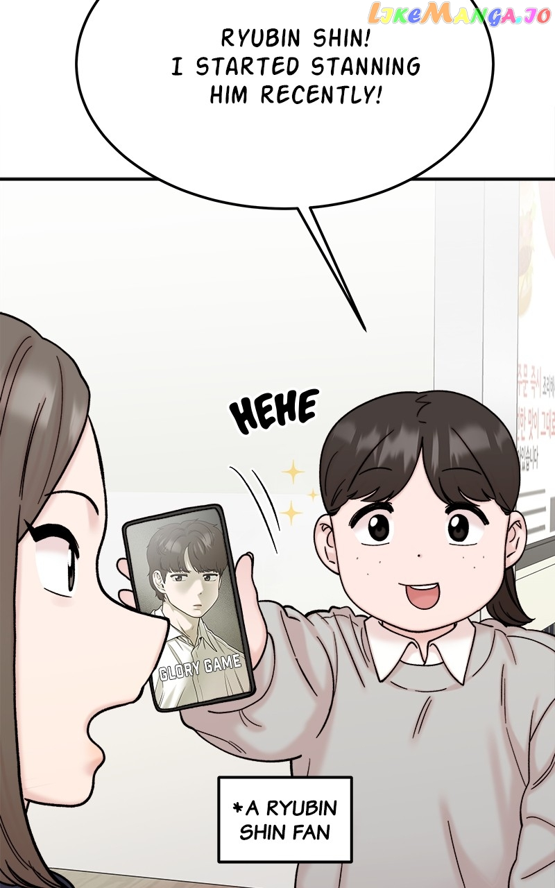 My Dud To Stud Boyfriend Chapter 72 page 124