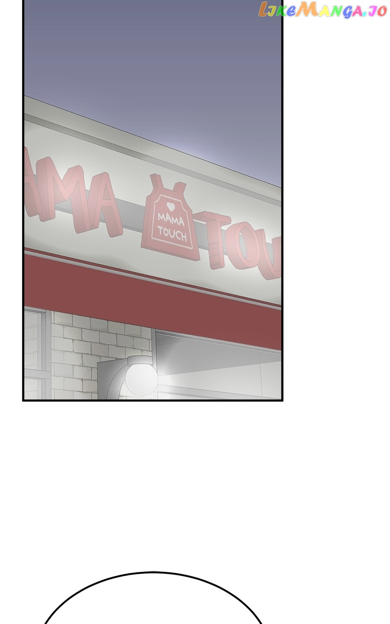 My Dud To Stud Boyfriend Chapter 72 page 118