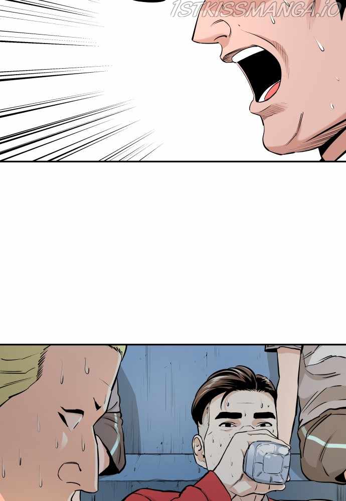 Build Up Chapter 72 page 103