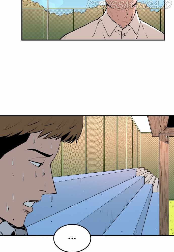 Build Up Chapter 72 page 107