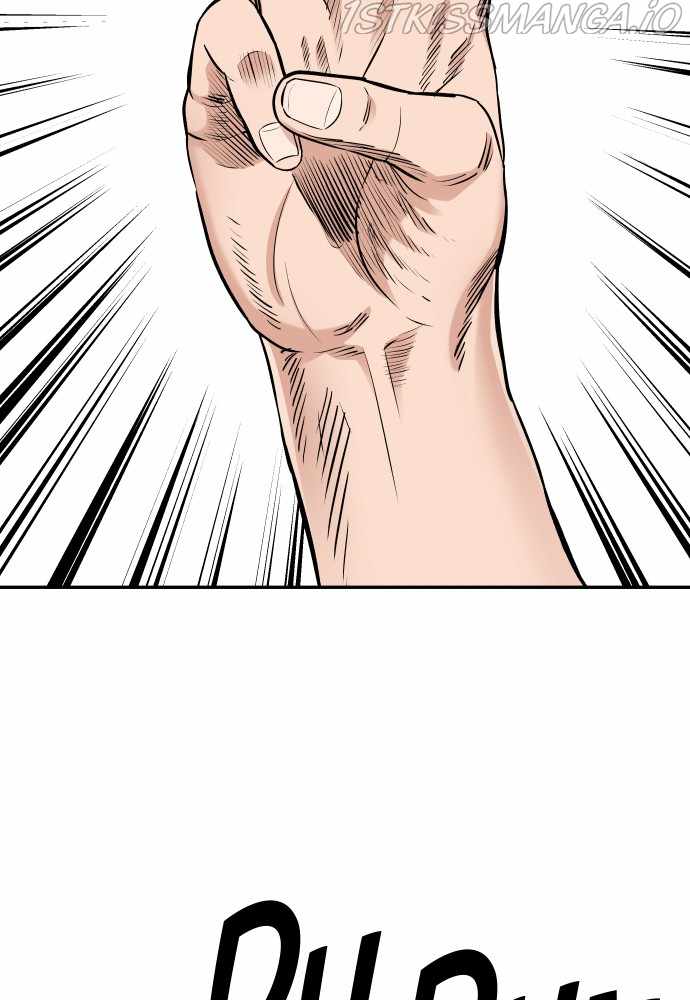 Build Up Chapter 72 page 71