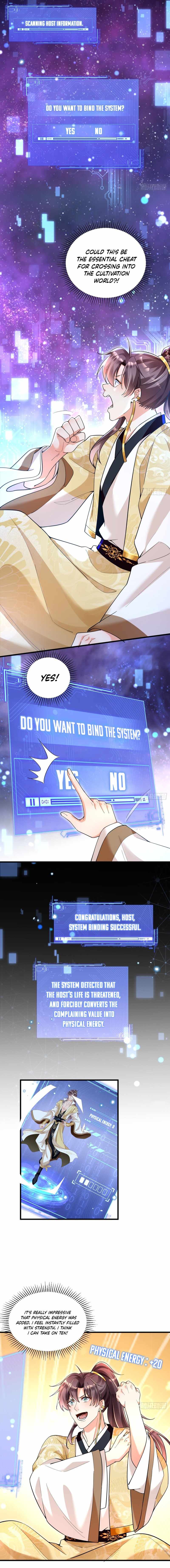 I Relied on Roasting to Be Body Cultivation Master Chapter 1 page 4