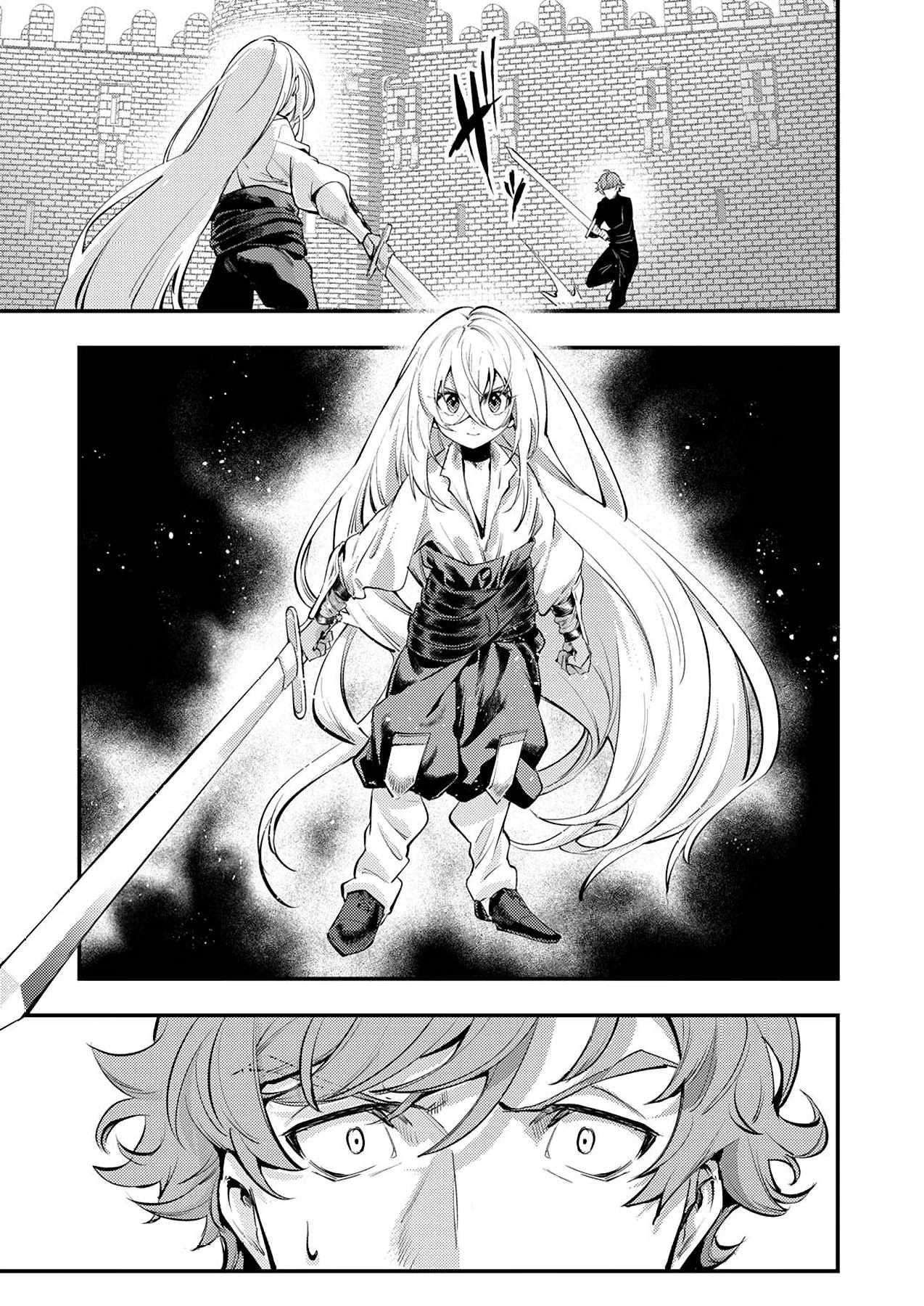 The Heroic Tale of Shura Young Girl: A Mercenary Who was Said to be Half-Baked is Reincarnated as a Young Girl and Rises to Success Chapter 2 page 17