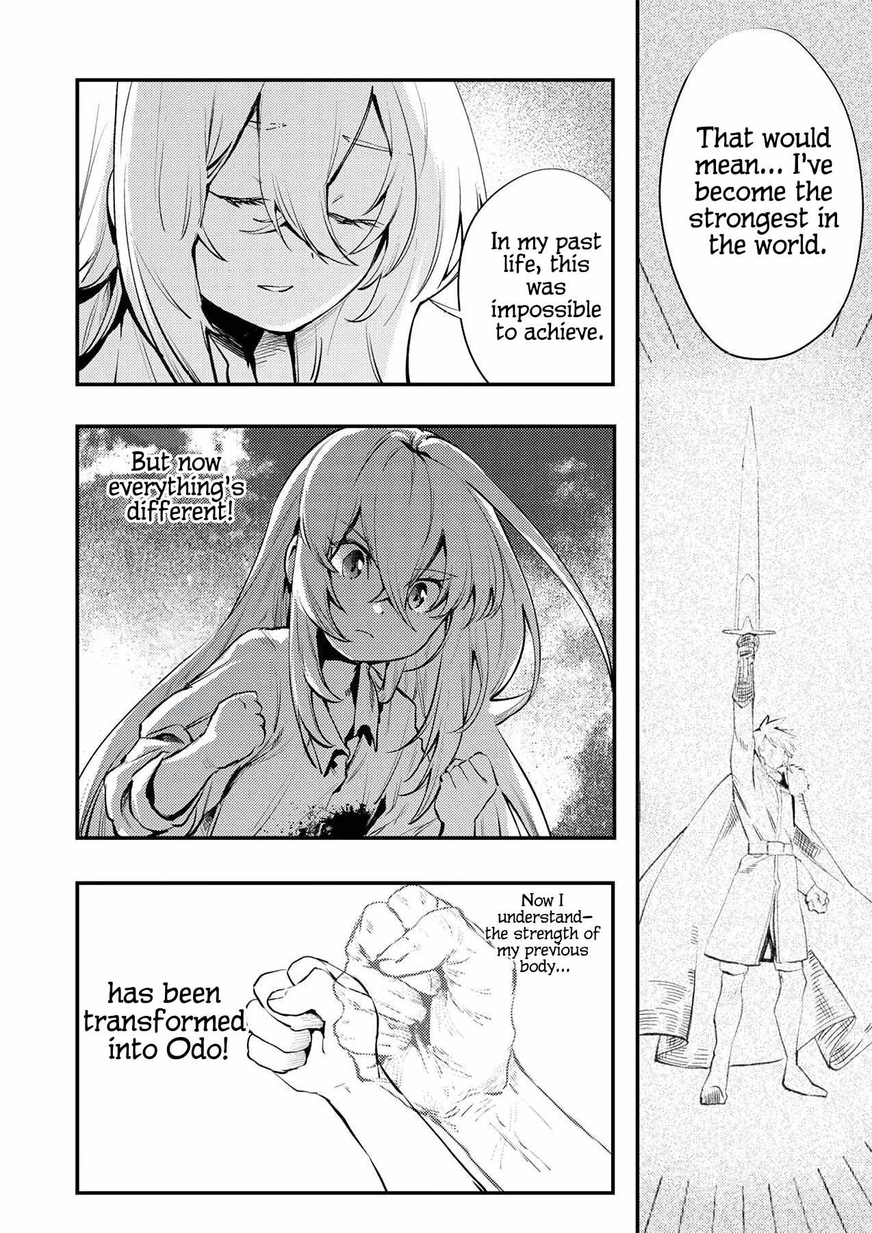 The Heroic Tale of Shura Young Girl: A Mercenary Who was Said to be Half-Baked is Reincarnated as a Young Girl and Rises to Success Chapter 1 page 32