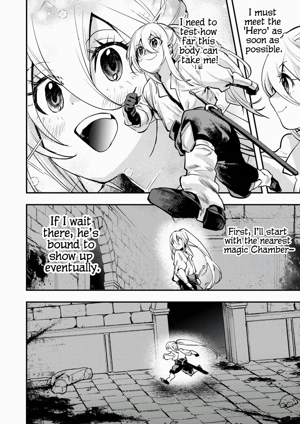 The Heroic Tale of Shura Young Girl: A Mercenary Who was Said to be Half-Baked is Reincarnated as a Young Girl and Rises to Success Chapter 4 page 11