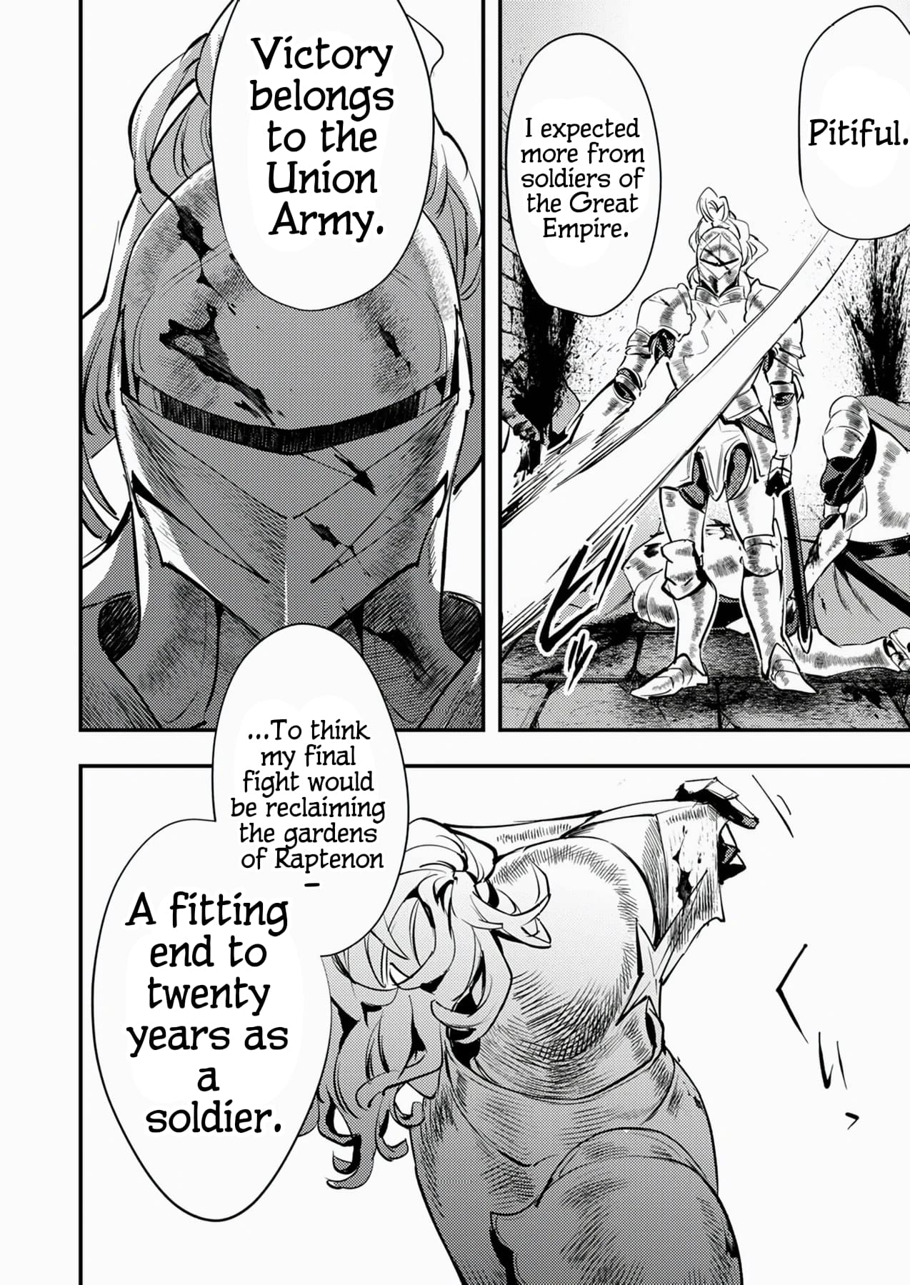 The Heroic Tale of Shura Young Girl: A Mercenary Who was Said to be Half-Baked is Reincarnated as a Young Girl and Rises to Success Chapter 4 page 17