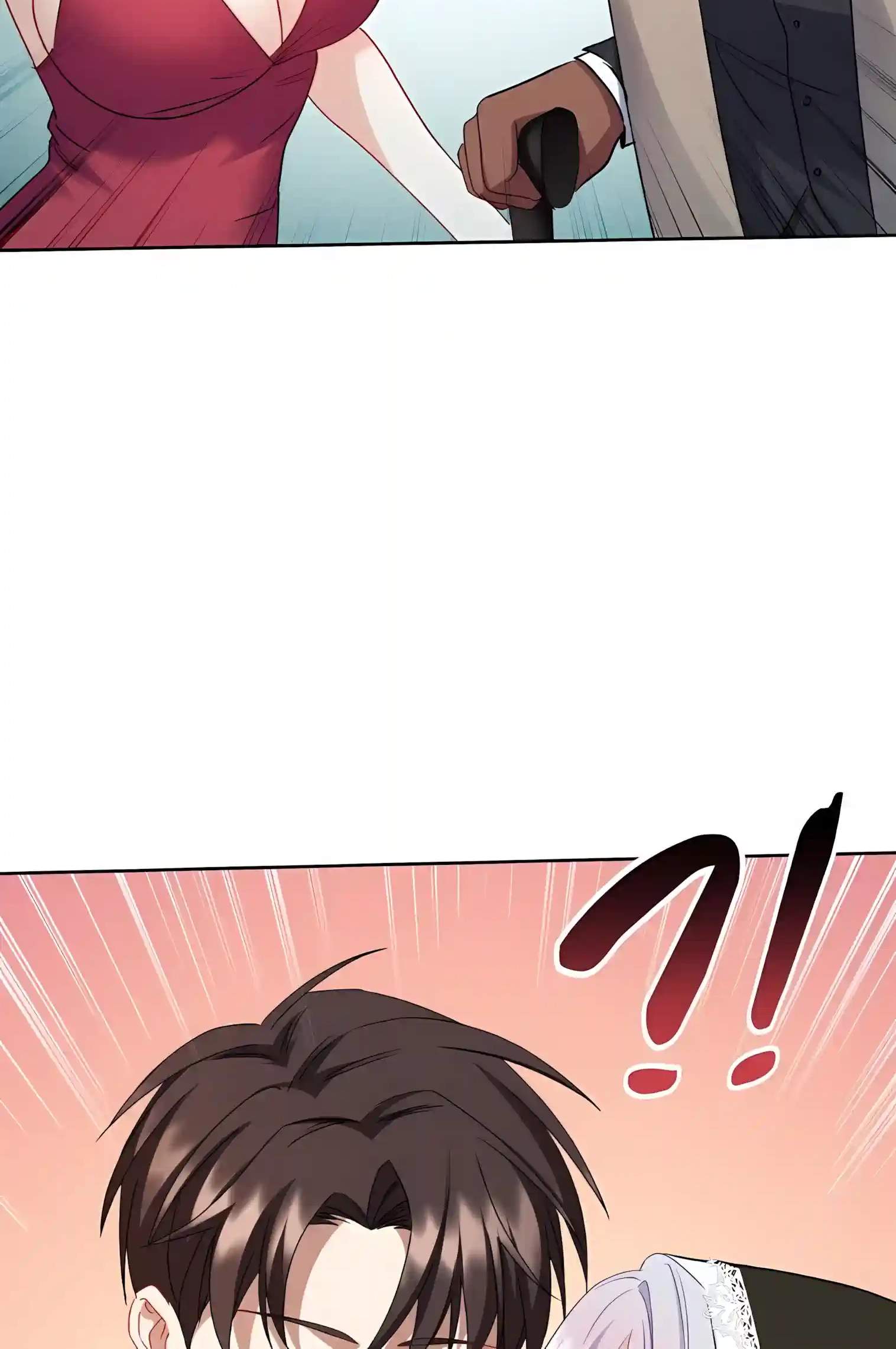 After Improperly Licking a Dog, I Became a Billionaire Chapter 340 page 58