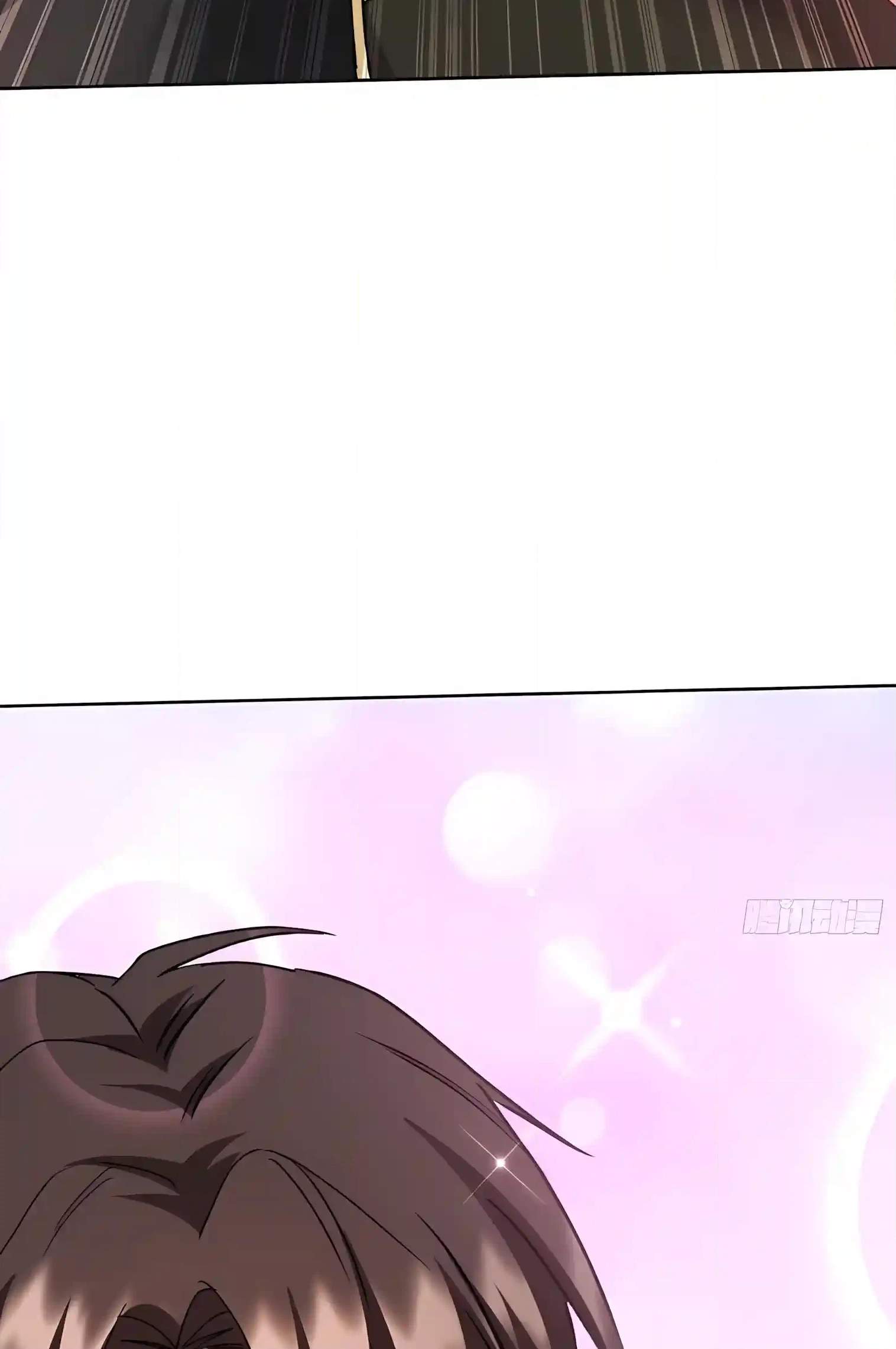 After Improperly Licking a Dog, I Became a Billionaire Chapter 340 page 60