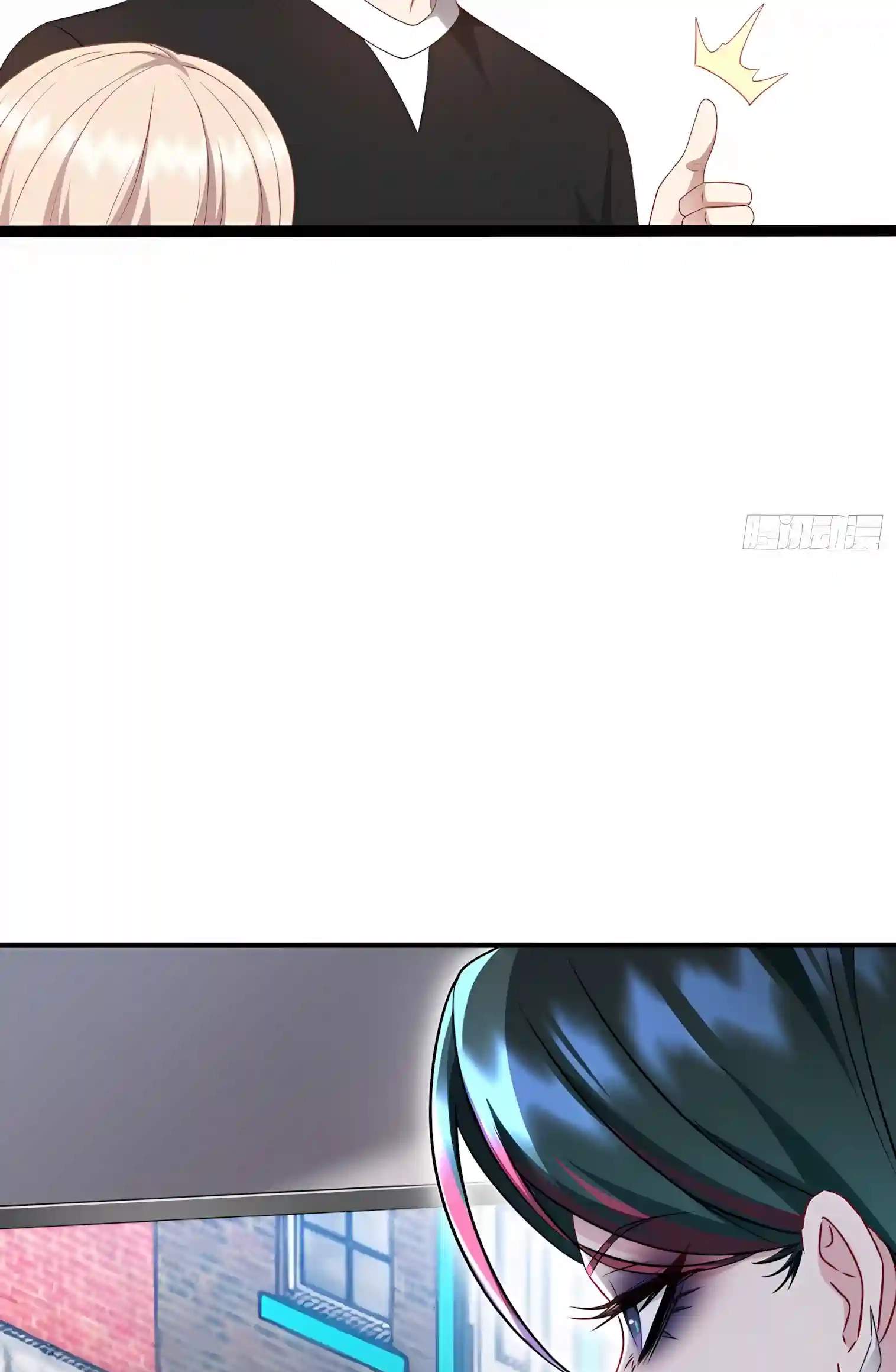 After Improperly Licking a Dog, I Became a Billionaire Chapter 340 page 17
