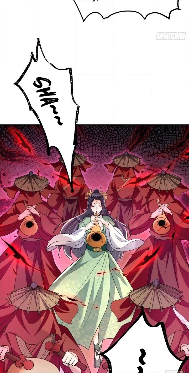 I Relied on Roasting to Be Body Cultivation Master Chapter 11 page 40