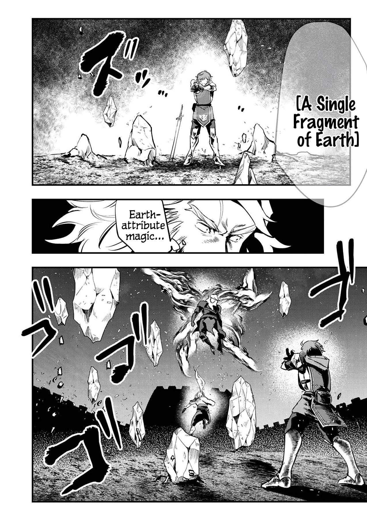The Heroic Tale of Shura Young Girl: A Mercenary Who was Said to be Half-Baked is Reincarnated as a Young Girl and Rises to Success Chapter 10 page 3