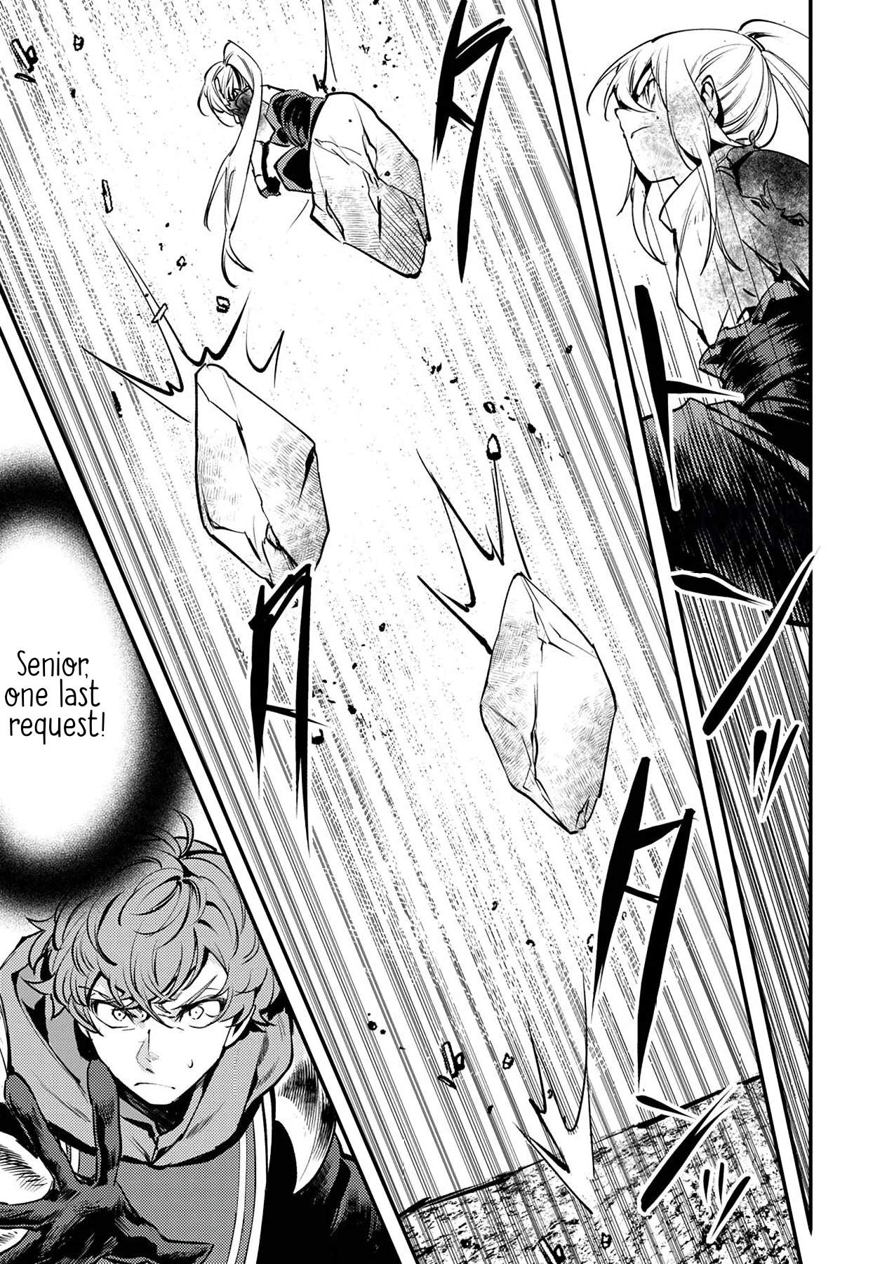 The Heroic Tale of Shura Young Girl: A Mercenary Who was Said to be Half-Baked is Reincarnated as a Young Girl and Rises to Success Chapter 10 page 4