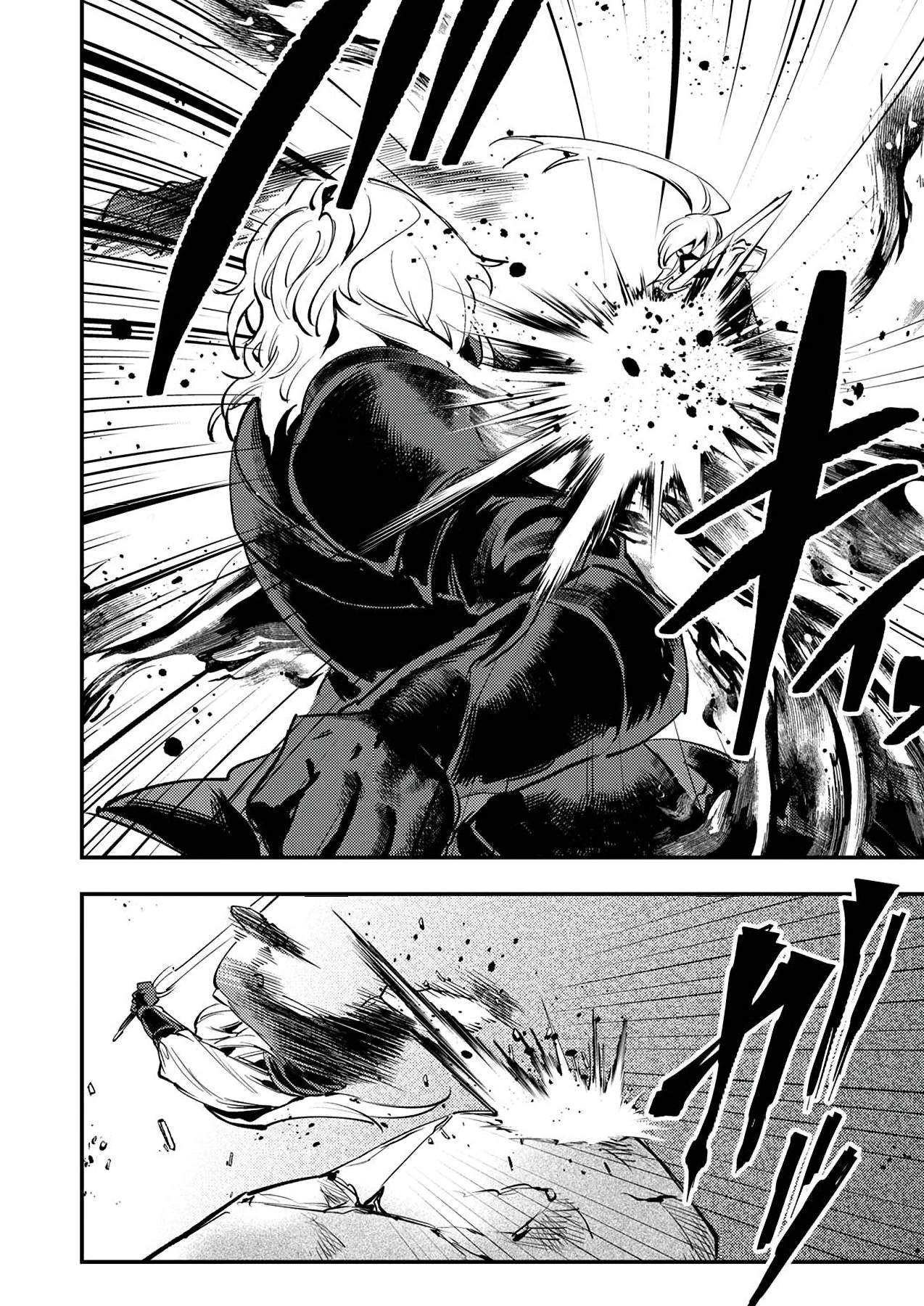The Heroic Tale of Shura Young Girl: A Mercenary Who was Said to be Half-Baked is Reincarnated as a Young Girl and Rises to Success Chapter 10 page 9