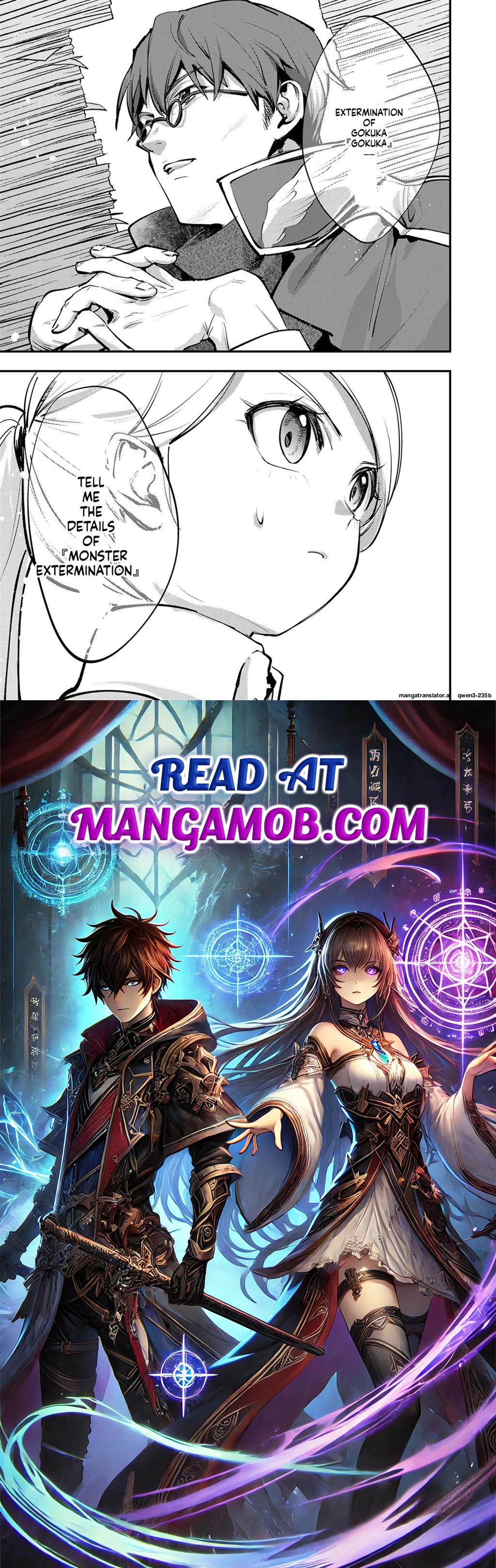 The Heroic Tale of Shura Young Girl: A Mercenary Who was Said to be Half-Baked is Reincarnated as a Young Girl and Rises to Success Chapter 11 page 31