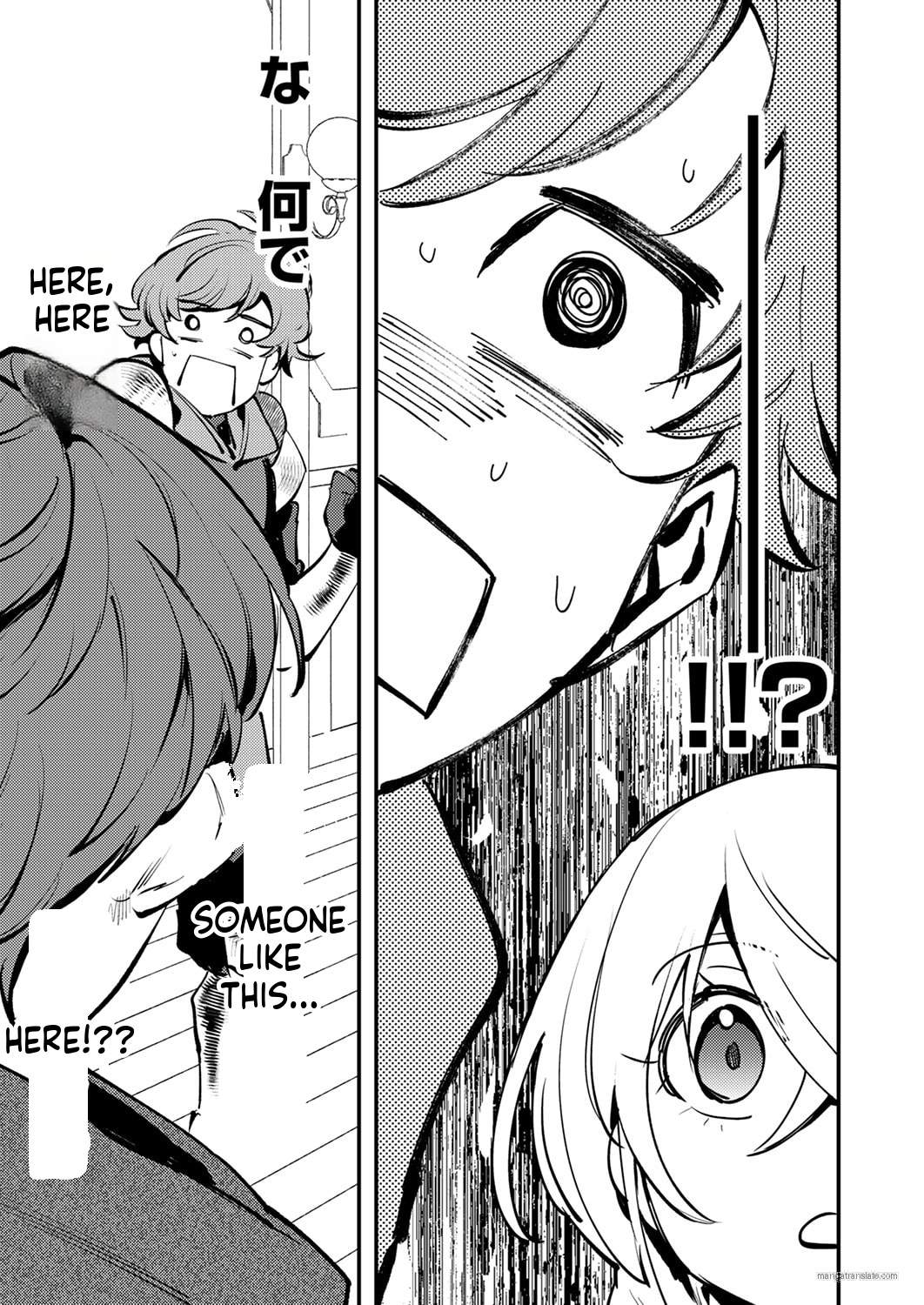 The Heroic Tale of Shura Young Girl: A Mercenary Who was Said to be Half-Baked is Reincarnated as a Young Girl and Rises to Success Chapter 11 page 23