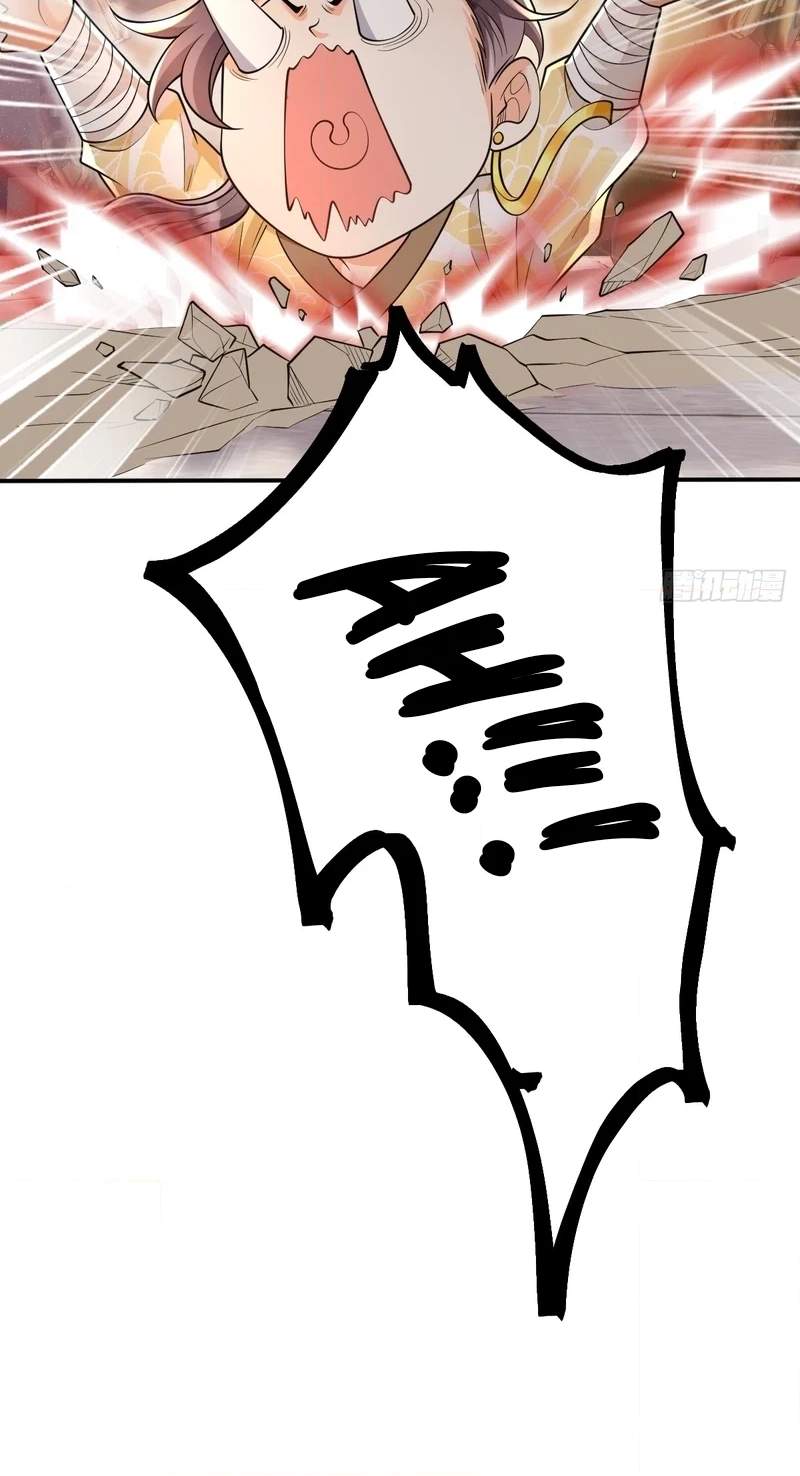 I Relied on Roasting to Be Body Cultivation Master Chapter 12 page 30