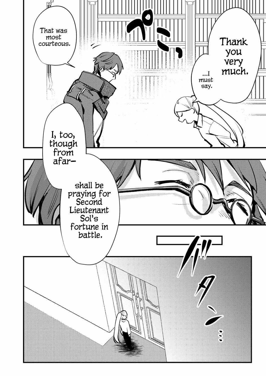 The Heroic Tale of Shura Young Girl: A Mercenary Who was Said to be Half-Baked is Reincarnated as a Young Girl and Rises to Success Chapter 12 page 16