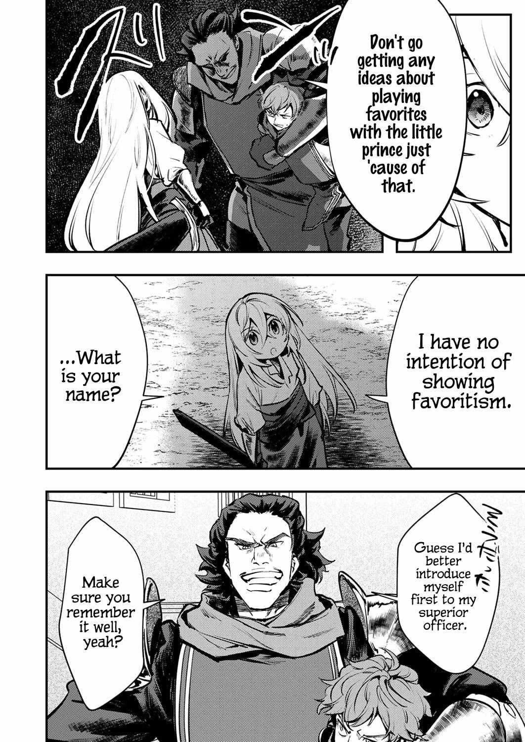 The Heroic Tale of Shura Young Girl: A Mercenary Who was Said to be Half-Baked is Reincarnated as a Young Girl and Rises to Success Chapter 12 page 22