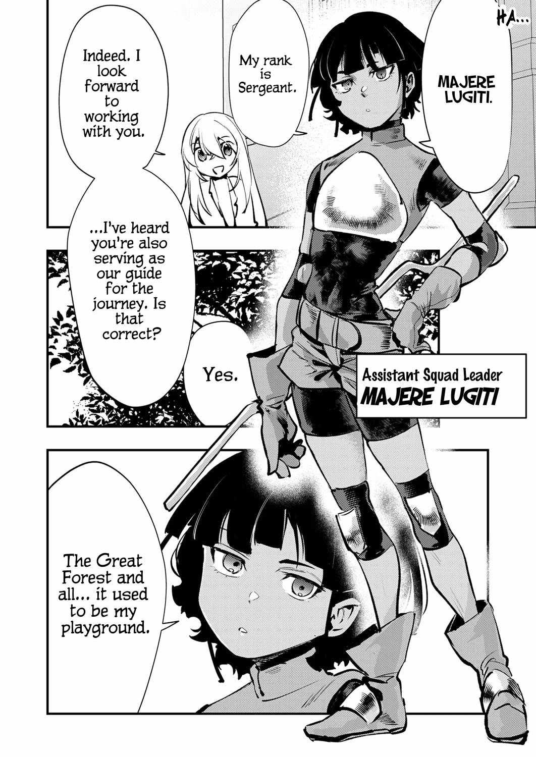 The Heroic Tale of Shura Young Girl: A Mercenary Who was Said to be Half-Baked is Reincarnated as a Young Girl and Rises to Success Chapter 12 page 26