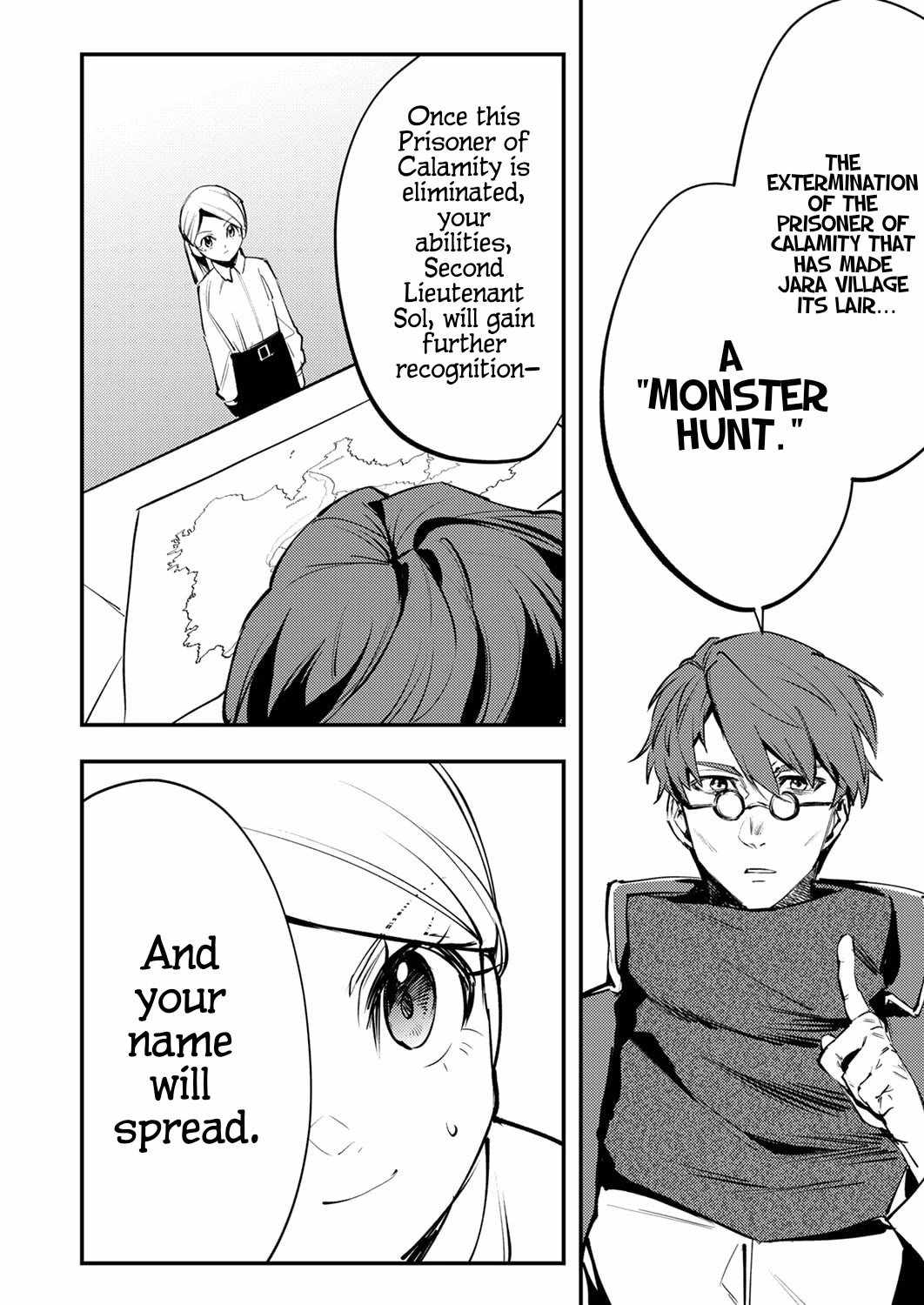 The Heroic Tale of Shura Young Girl: A Mercenary Who was Said to be Half-Baked is Reincarnated as a Young Girl and Rises to Success Chapter 12 page 6