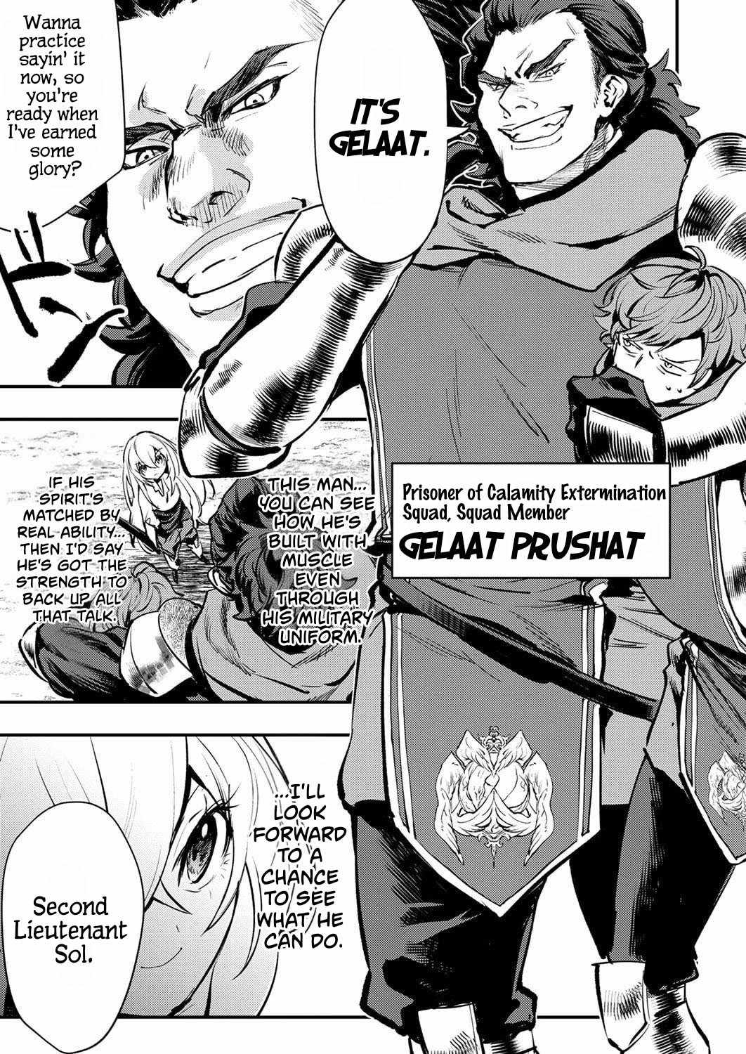 The Heroic Tale of Shura Young Girl: A Mercenary Who was Said to be Half-Baked is Reincarnated as a Young Girl and Rises to Success Chapter 12 page 23