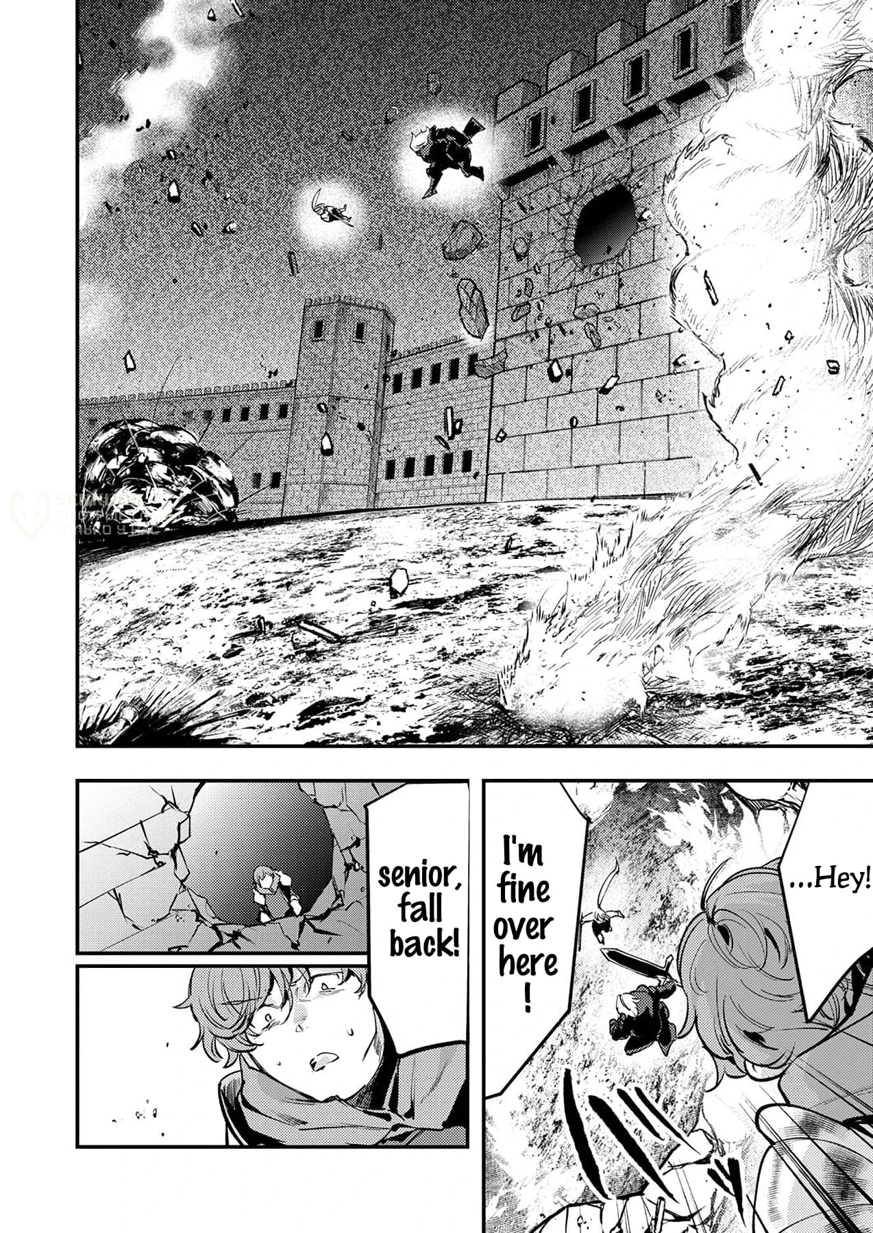 The Heroic Tale of Shura Young Girl: A Mercenary Who was Said to be Half-Baked is Reincarnated as a Young Girl and Rises to Success Chapter 7 page 5