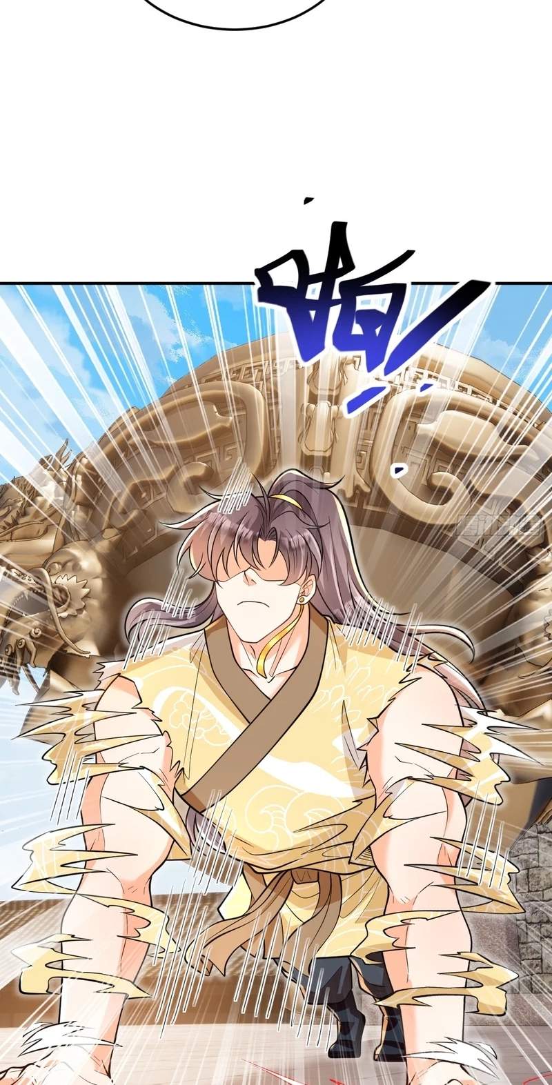 I Relied on Roasting to Be Body Cultivation Master Chapter 13 page 7
