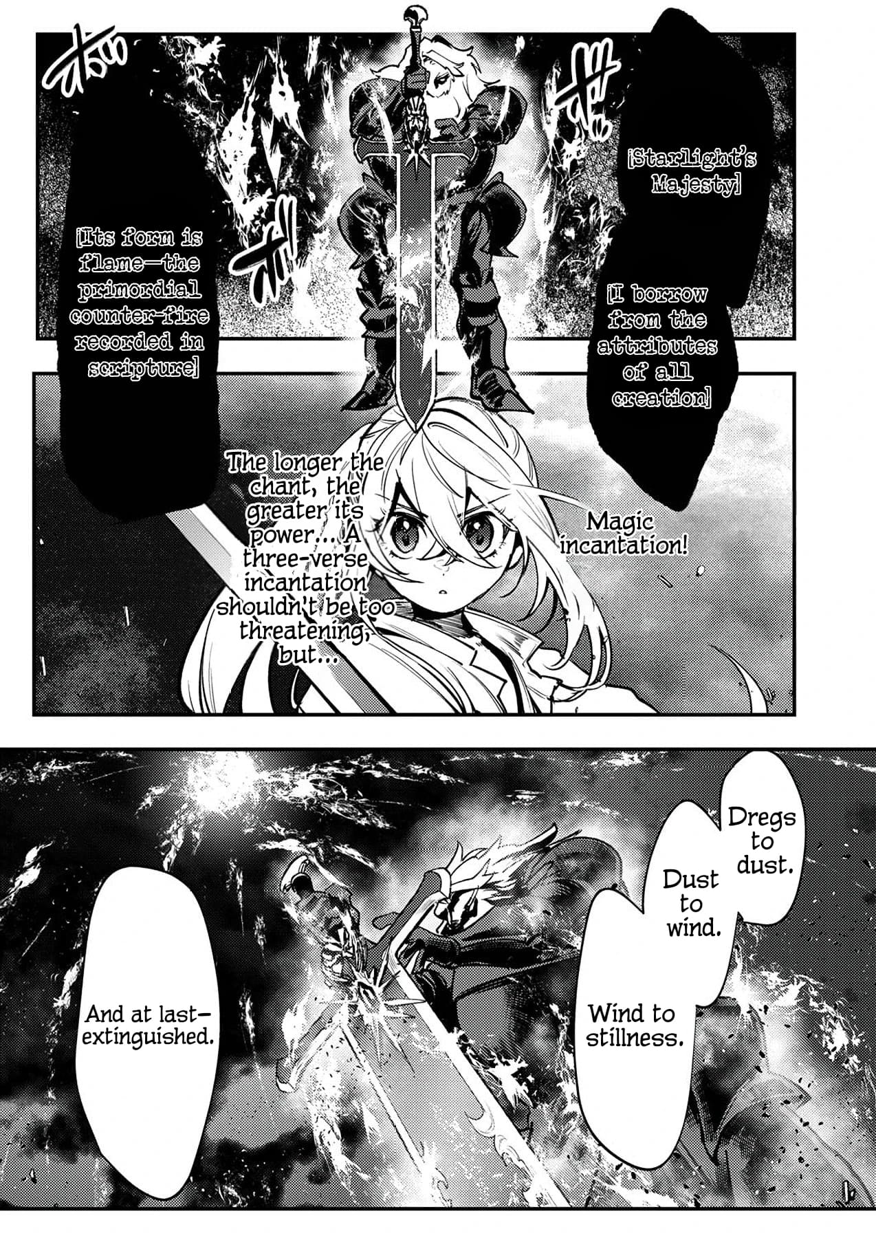 The Heroic Tale of Shura Young Girl: A Mercenary Who was Said to be Half-Baked is Reincarnated as a Young Girl and Rises to Success Chapter 7 page 16