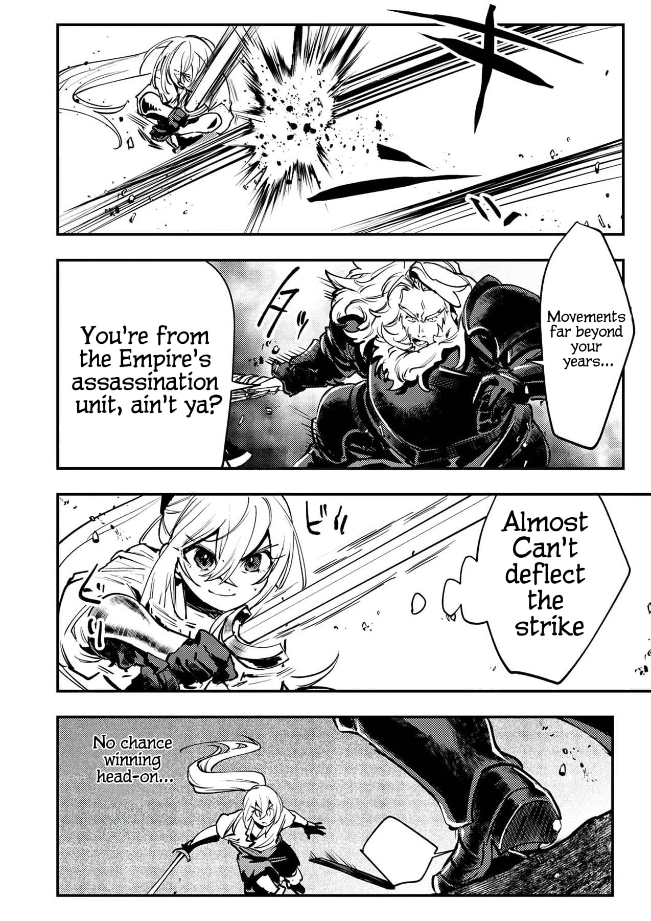 The Heroic Tale of Shura Young Girl: A Mercenary Who was Said to be Half-Baked is Reincarnated as a Young Girl and Rises to Success Chapter 7 page 13
