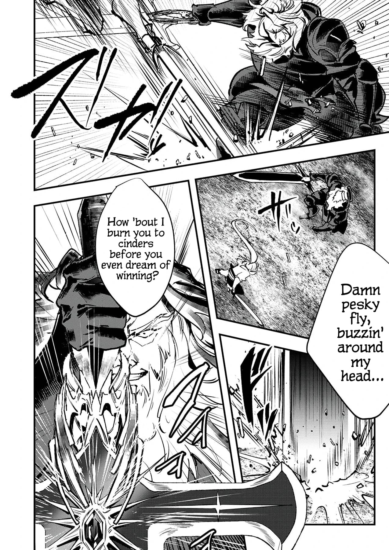 The Heroic Tale of Shura Young Girl: A Mercenary Who was Said to be Half-Baked is Reincarnated as a Young Girl and Rises to Success Chapter 7 page 15