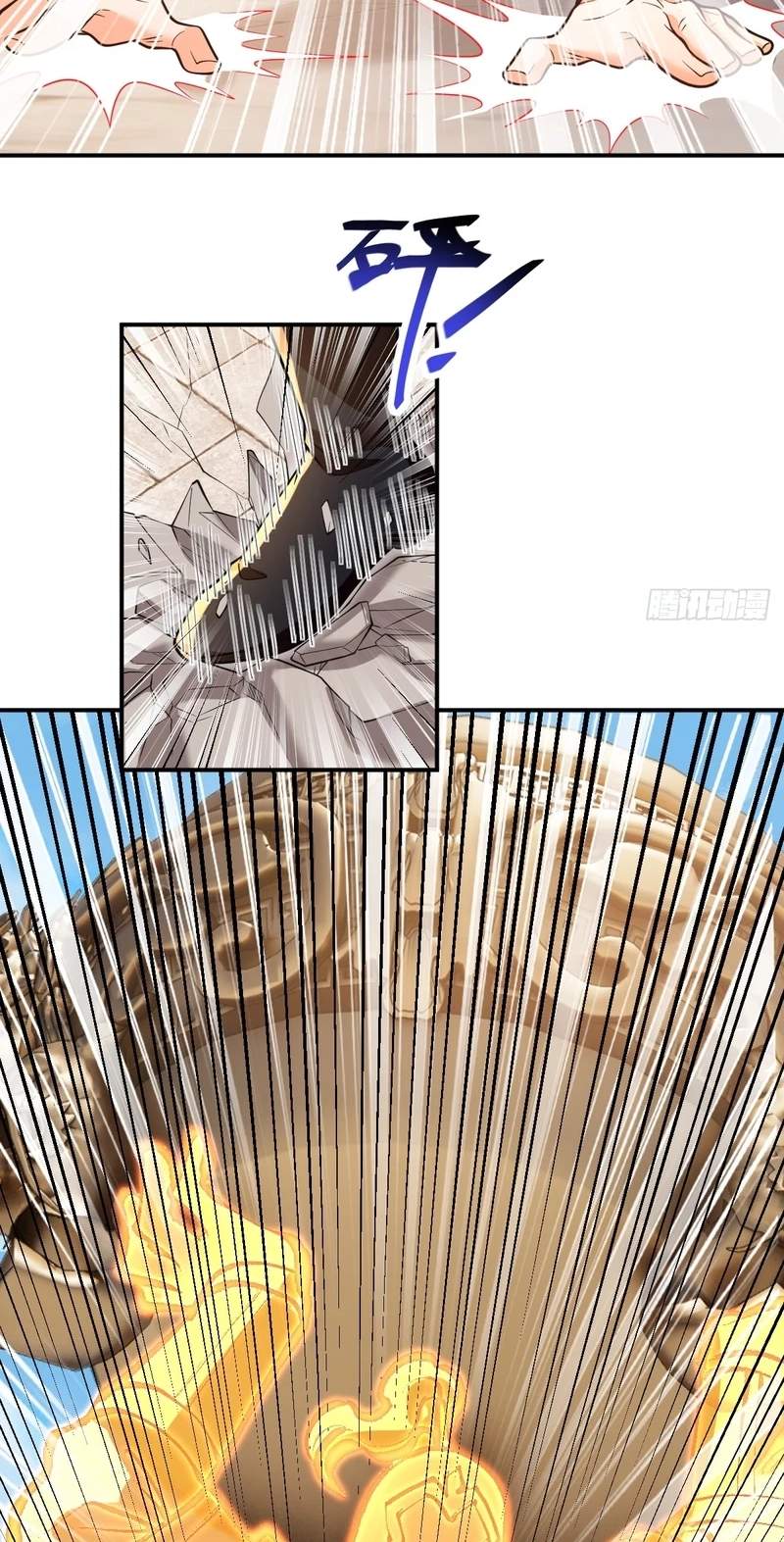 I Relied on Roasting to Be Body Cultivation Master Chapter 13 page 8