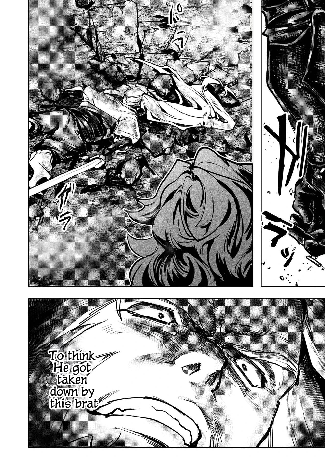 The Heroic Tale of Shura Young Girl: A Mercenary Who was Said to be Half-Baked is Reincarnated as a Young Girl and Rises to Success Chapter 7 page 26