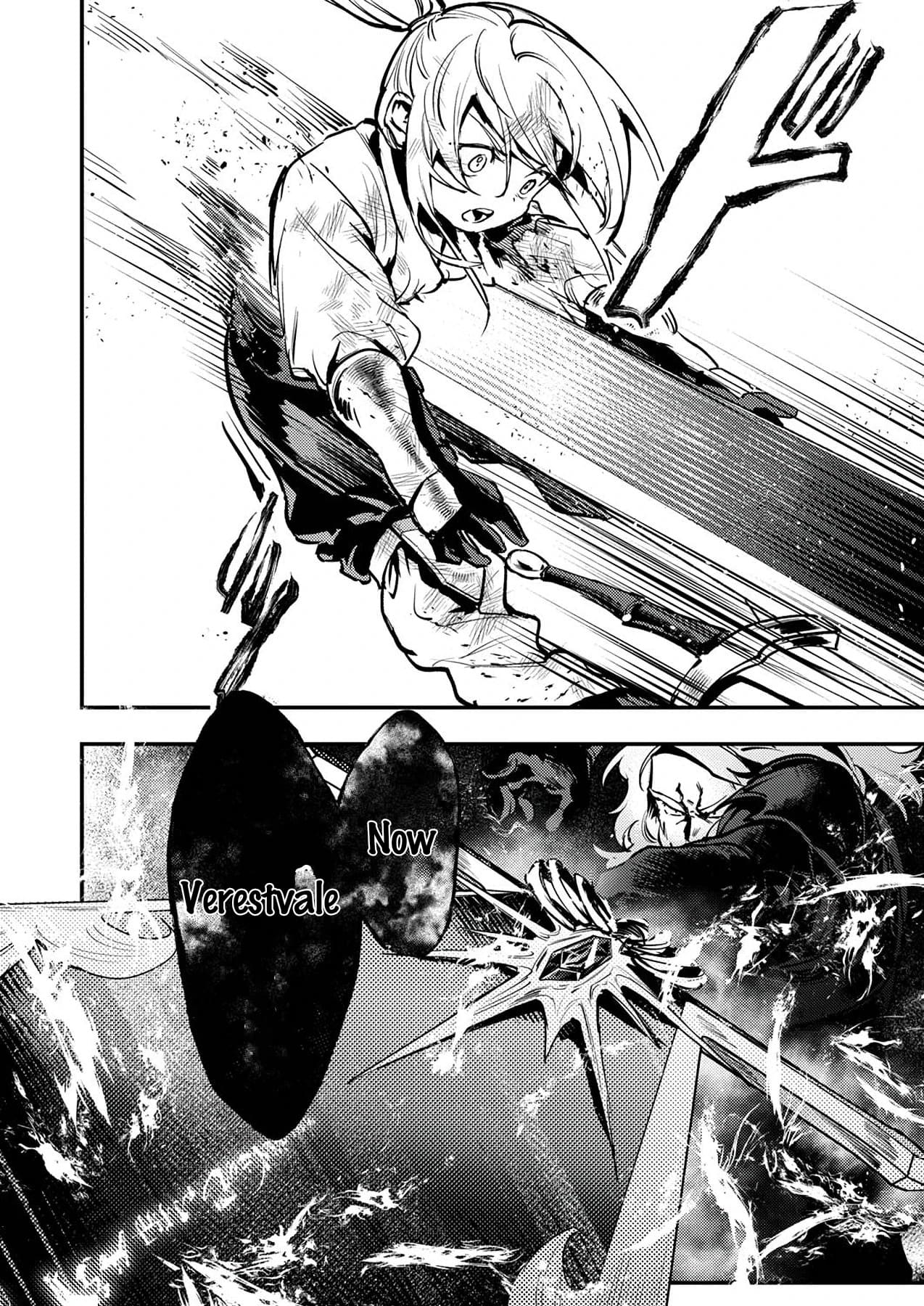 The Heroic Tale of Shura Young Girl: A Mercenary Who was Said to be Half-Baked is Reincarnated as a Young Girl and Rises to Success Chapter 7 page 32